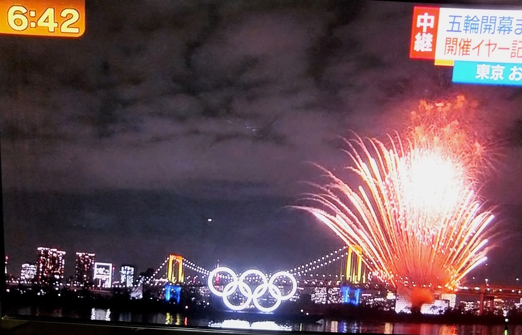 f:id:akaibara:20200124211706j:plain f:id:akaibara:20200124211706j:plain
