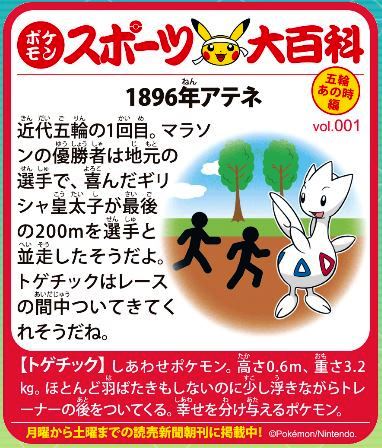f:id:akaibara:20200127163448j:plain