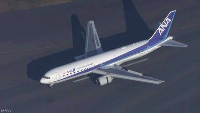 f:id:akaibara:20200130172447j:plain f:id:akaibara:20200130172447j:plain