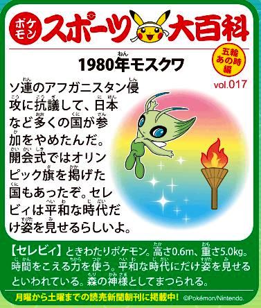 f:id:akaibara:20200215162721j:plain f:id:akaibara:20200215162721j:plain