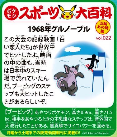 f:id:akaibara:20200221164000j:plain