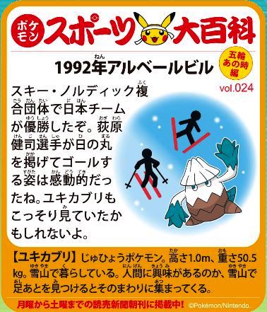 f:id:akaibara:20200224212637j:plain f:id:akaibara:20200224212637j:plain