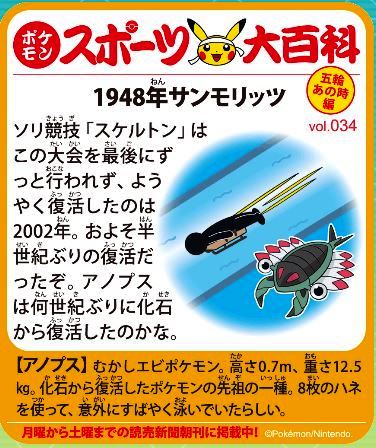 f:id:akaibara:20200306204900j:plain