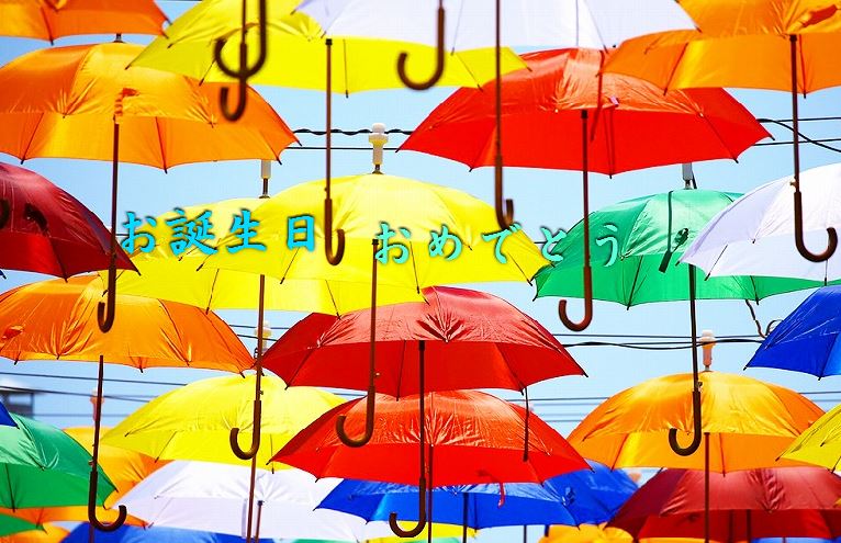 f:id:akaibara:20200317220832j:plain