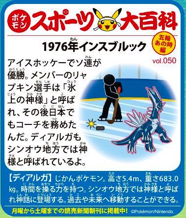 f:id:akaibara:20200326205201j:plain f:id:akaibara:20200326205201j:plain