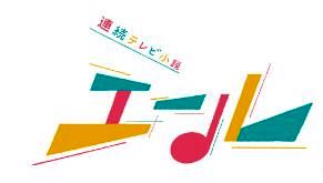 f:id:akaibara:20200331155817j:plain