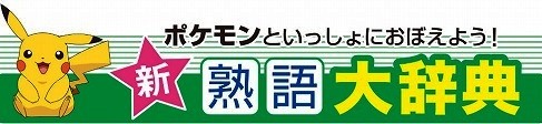 f:id:akaibara:20200402214831j:plain