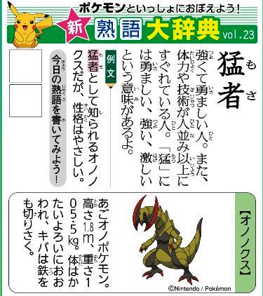 f:id:akaibara:20200405182330j:plain f:id:akaibara:20200405182330j:plain