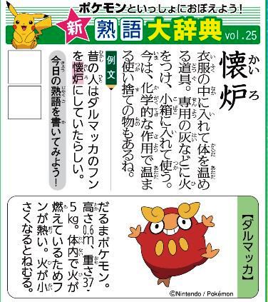 f:id:akaibara:20200407210010j:plain f:id:akaibara:20200407210010j:plain