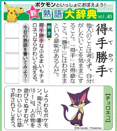 f:id:akaibara:20200423165754j:plain f:id:akaibara:20200423165754j:plain