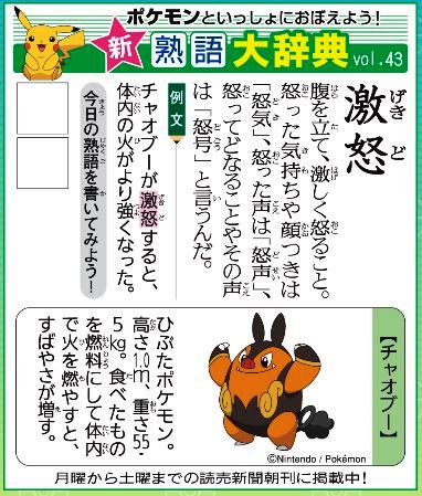 f:id:akaibara:20200425172404j:plain f:id:akaibara:20200425172404j:plain