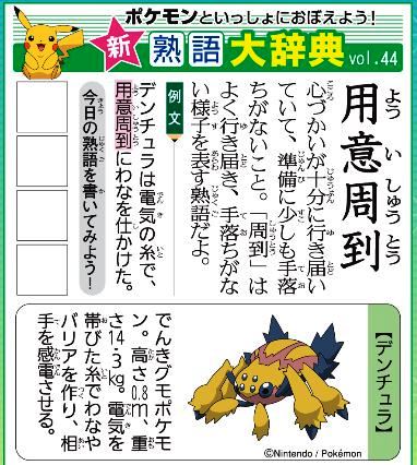 f:id:akaibara:20200426213515j:plain f:id:akaibara:20200426213515j:plain