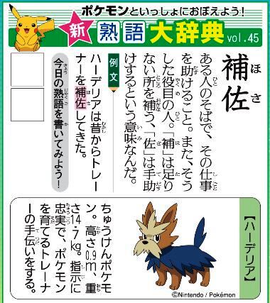 f:id:akaibara:20200427174939j:plain