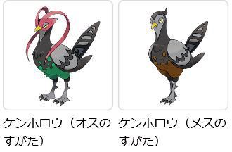 f:id:akaibara:20200513170205j:plain