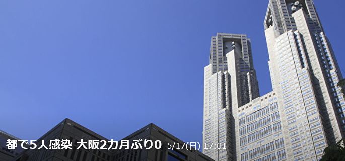 f:id:akaibara:20200517171724j:plain