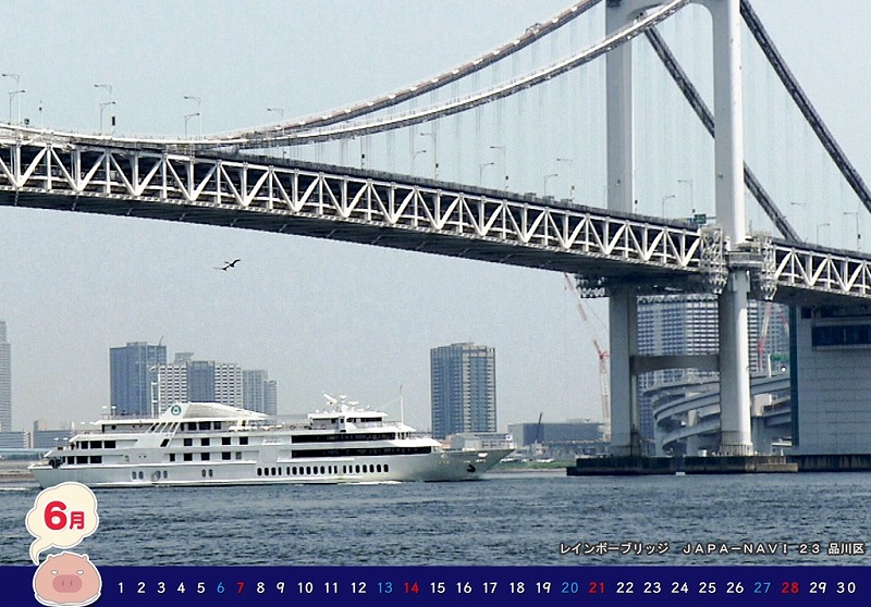 f:id:akaibara:20200517174528j:plain