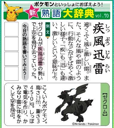 f:id:akaibara:20200522160306j:plain
