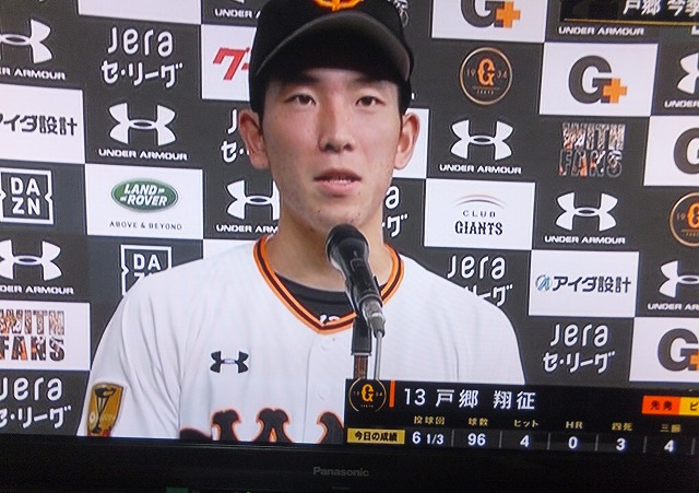 f:id:akaibara:20200701164553j:plain f:id:akaibara:20200701164553j:plain