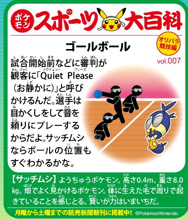 f:id:akaibara:20200727171422j:plain