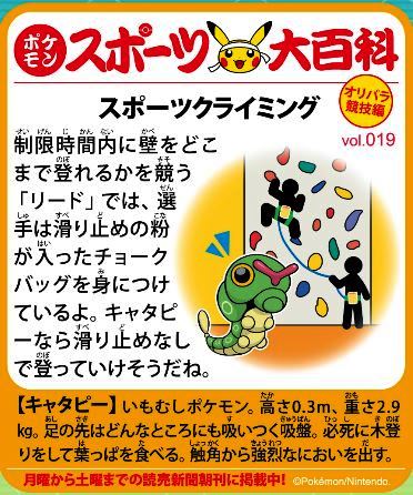 f:id:akaibara:20200810173701j:plain