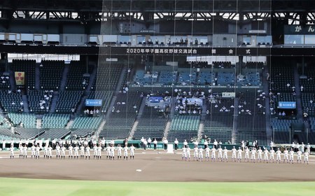 f:id:akaibara:20200810174410j:plain