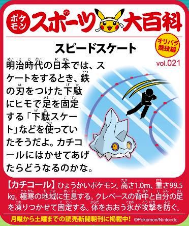 f:id:akaibara:20200812152636j:plain
