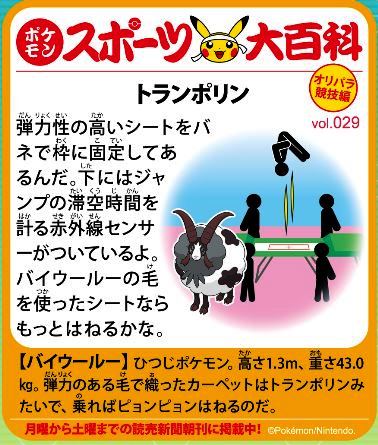 f:id:akaibara:20200822212637j:plain