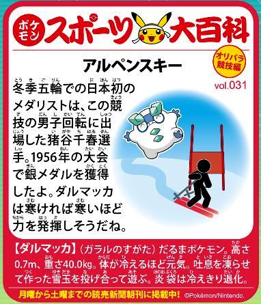 f:id:akaibara:20200825213343j:plain f:id:akaibara:20200825213343j:plain