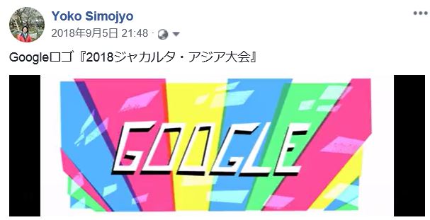f:id:akaibara:20200905174313j:plain