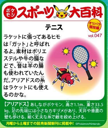 f:id:akaibara:20200912110256j:plain f:id:akaibara:20200912110256j:plain