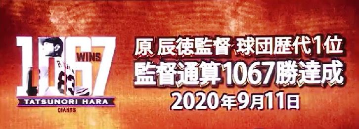 f:id:akaibara:20200912111448j:plain f:id:akaibara:20200912111448j:plain