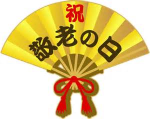 f:id:akaibara:20200921220413j:plain