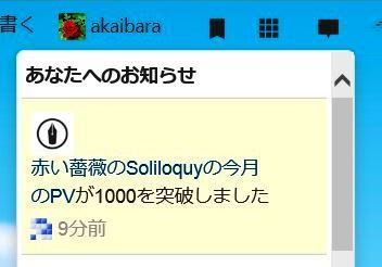 f:id:akaibara:20201006212322j:plain