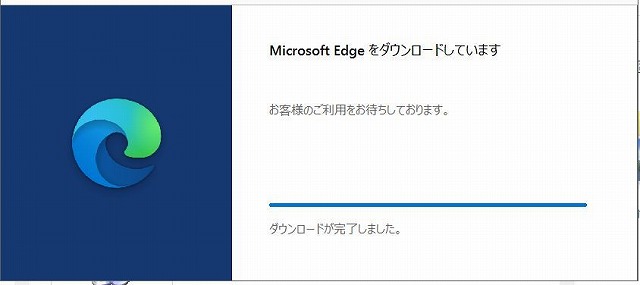f:id:akaibara:20201021232837j:plain f:id:akaibara:20201021232837j:plain