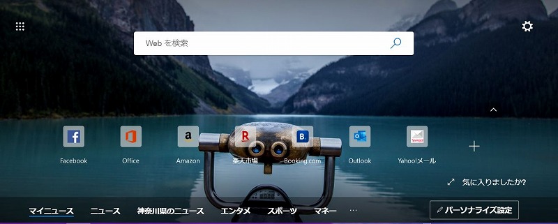 f:id:akaibara:20201021233003j:plain f:id:akaibara:20201021233003j:plain