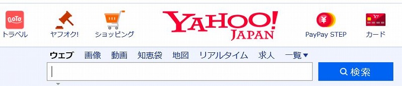 f:id:akaibara:20201021233135j:plain f:id:akaibara:20201021233135j:plain