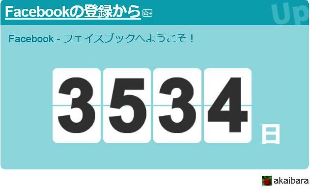 f:id:akaibara:20201025205517j:plain