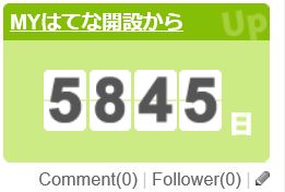 f:id:akaibara:20201119225404j:plain