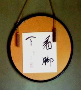 f:id:akaibara:20201230211832j:plain