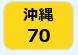 f:id:akaibara:20210114230359j:plain