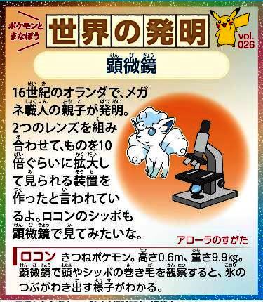 f:id:akaibara:20210120210134j:plain