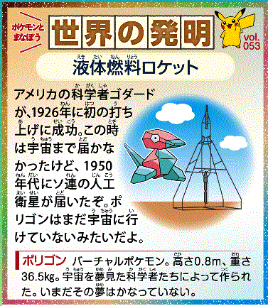 f:id:akaibara:20210222155713j:plain