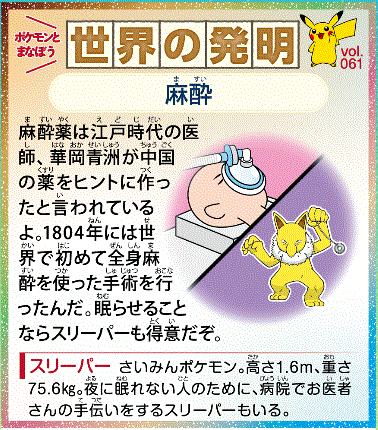 f:id:akaibara:20210303151511j:plain