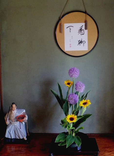 f:id:akaibara:20210701160642j:plain