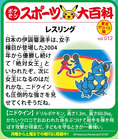 f:id:akaibara:20210706211356j:plain