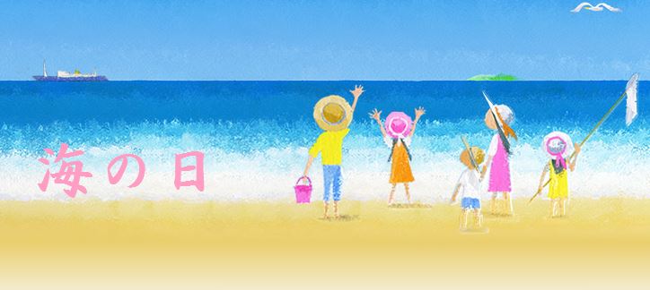 f:id:akaibara:20210719215140j:plain