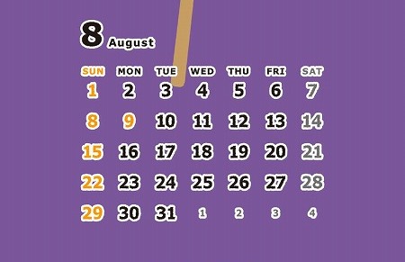 f:id:akaibara:20210802105031j:plain