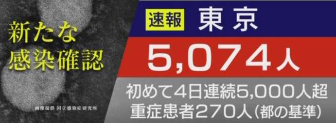 f:id:akaibara:20210821212123j:plain