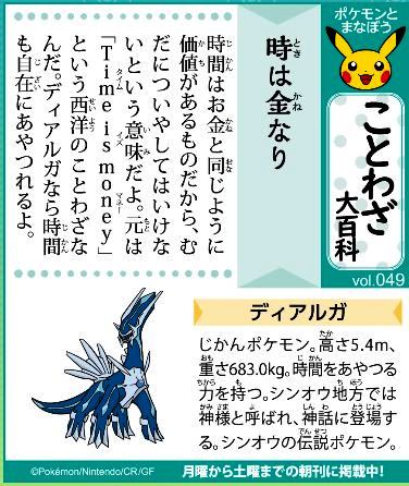 f:id:akaibara:20210914172544j:plain