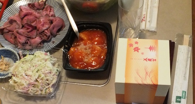 f:id:akaibara:20210920174558j:plain